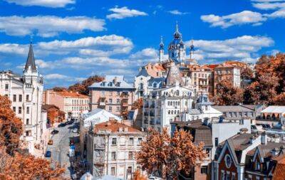 5 локаций Киева: лучшие места для инстаграмных фото - hochu.ua - Киев