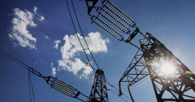 У понеділок у Києві діятимуть екстрені відключення електроенергії - womo.ua - місто Київ