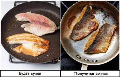 8 ошибок в приготовлении рыбы, которые заставляют грустно вздыхать при виде готового блюда - milayaya.ru
