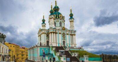 За Андріївську церкву реставратори отримали європейський «Оскар» - womo.ua