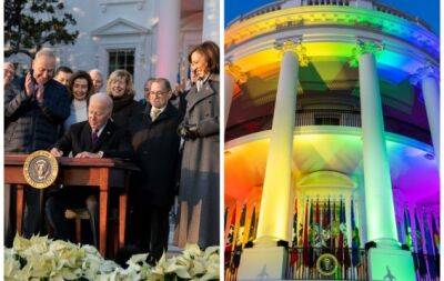 Диас Кэмерон - Джон Байден - Джилл Байден - Джо Байден - Джо Байден подписал закон о признании однополых браков в США: "Еще один шаг к равенству" - hochu.ua - Сша - Франция - Украина