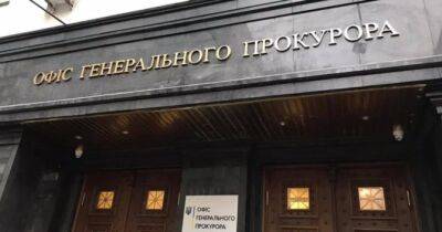 Офіс Генпрокурора: 447 дітей загинули в Україні через агресію Росії - womo.ua - місто Херсон