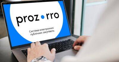 Світовий Банк обрав Prozorro для придбання товарів та послуг за закордонні гроші - womo.ua