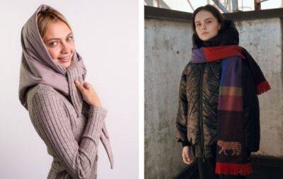 ТОП-5 шарфов от украинских брендов, которые согреют вас этой зимой - hochu.ua