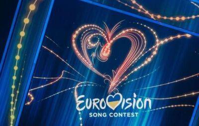 Финал Нацотбора на "Евровидение-2023": смотреть онлайн прямую трансляцию (ВИДЕО) - hochu.ua - Украина