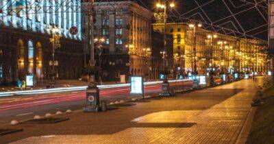 23-25 грудня: у Києві на Різдво підсвітять будівлі і пам’ятники - womo.ua