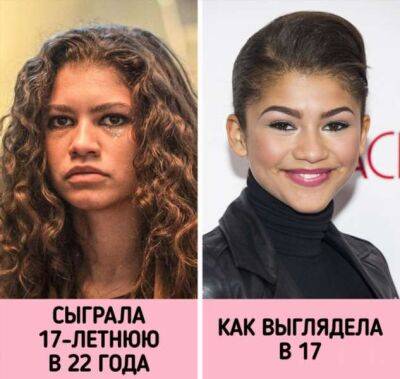 Мерил Стрип - Как выглядели актеры, когда им было столько же лет, сколько героям, которых они сыграли - milayaya.ru