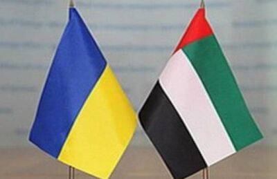 Україна та ОАЕ розпочинають перемовини щодо Угоди про всеосяжне економічне партнерство - womo.ua - Україна - Емірати