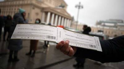 СК раскрыл крупнейшую аферу «билетной мафии» в Москве - porosenka.net - Москва