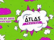 Atlas Weekend - Фестиваль Atlas Weekend змінив назву та презентував новий фірмовий стиль - cosmo.com.ua