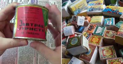 Чудные продукты, которые можно было найти на полках советских магазинов, но сейчас о них мало кто помнит - takprosto.cc - Ссср - Россия - Калиниград
