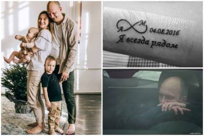Жена родила — и умерла от COVID, остался с тремя детьми: история жизни, превратившейся в руины - porosenka.net