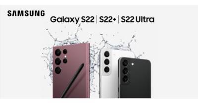 Samsung выпустил смартфон Galaxy S22 Ultra - womo.ua