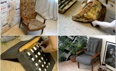 Как потрепанное советское кресло превратить в стильный предмет мебели: пошаговая переделка - fokus-vnimaniya.com - Новосибирск