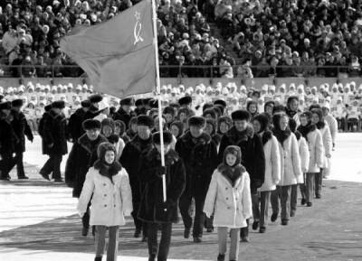 Советский спортсмен во время церемонии открытия Олимпиады в Саппоро отказался склонить знамя СССР - porosenka.net - Ссср - Москва - Норвегия