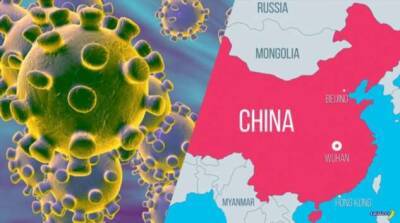 Заявлению про новый вирус сегодня 2 года - chert-poberi.ru - Китай - Ухань