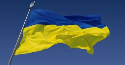 Владимир Зеленский - 16 февраля в Украине объявили Днем Единения: что это значит - womo.ua - Украина