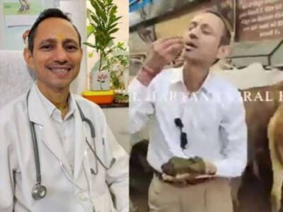 Индийский доктор ест коровий навоз, утверждает, что он очищает тело, разум и душу - chert-poberi.ru - Индия