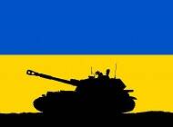 Як допомогти українській армії? 4 фонди, в які можна перевести кошти - cosmo.com.ua