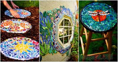 14 ярких мозаик, которые можно создать во дворе своими руками - fokus-vnimaniya.com