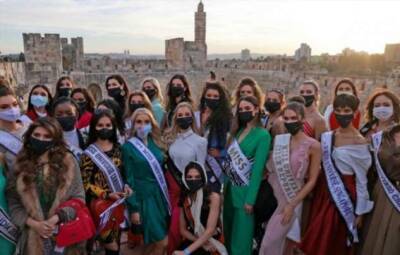 Впервые на территории Израиля проводится международный конкурс «Мисс Вселенная» - chert-poberi.ru - Сша - Израиль - Иерусалим - Португалия