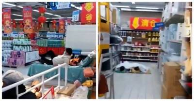В Китае посетителей гипермаркета заперли на карантин прямо в магазине - porosenka.net - Китай