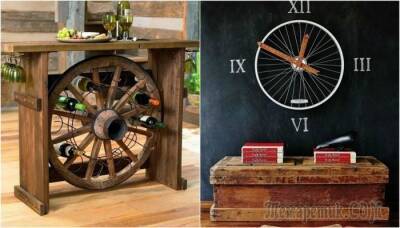 25 творческих вариантов использования колеса в домашнем декоре - fokus-vnimaniya.com