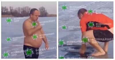 Во время Крещенских купаний, украинец осенил себя крестом, прыгнул в прорубь и утонул - porosenka.net