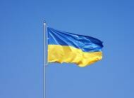 Європарламент рекомендував надати Україні статус кандидата на вступ до ЄС - cosmo.com.ua