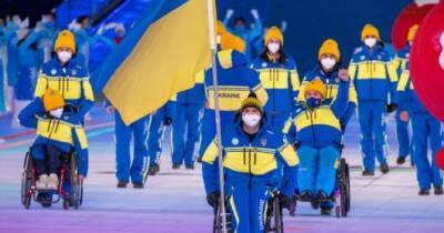 Українці оновили рекорд за кількістю медалей на Паралімпіаді - womo.ua