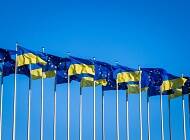Тимчасовий захист для громадян України у країнах ЄС: що це і як працює - cosmo.com.ua