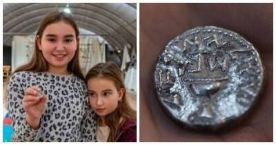 11-летняя девочка нашла в Иерусалиме древнюю и очень редкую монету - porosenka.net - Израиль - Иерусалим