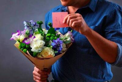Какие цветы дарят мужчинам - lifehelper.one