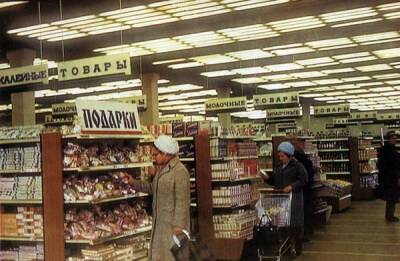 Зачем в магазинах СССР продавцы прокалывали или надрывали чеки - porosenka.net - Ссср