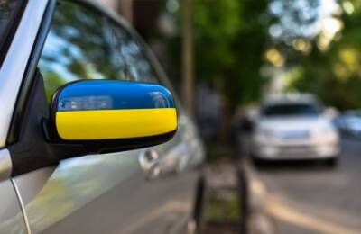 Як автомобільні гіганти підтримують Україну - vogue.ua - Україна
