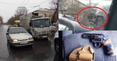 Житель Оренбурга отстрелил цыгану нос, защищаясь от нападения - porosenka.net - Оренбург