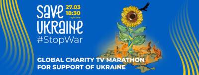 27 березня відбудеться благодійний концерт-телемарафон Save Ukraine — #StopWar - vogue.ua - Украина - Росія