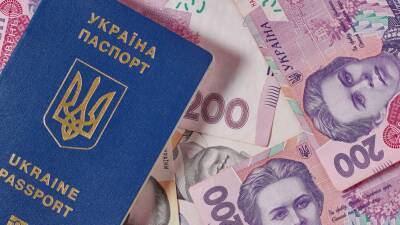 Які є соціальні виплати українцям під час війни - vogue.ua