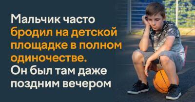 Одинокий подросток: что делать, если замечаешь ребенка одного поздним вечером - lifehelper.one - Россия
