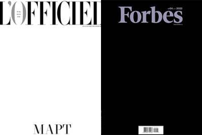Битва обложек. L'Officiel против Forbes - spletnik.ru - Россия
