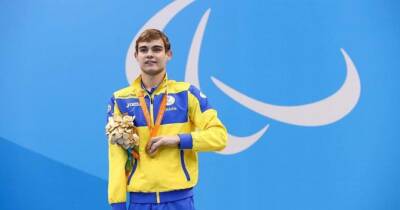 Український спортсмен продасть медаль та передасть гроші ЗСУ - womo.ua - місто Токіо