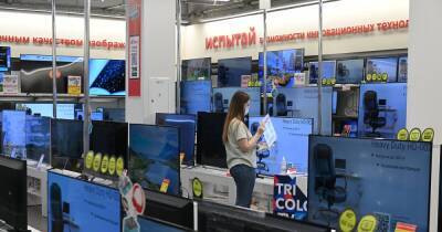 Магазины бытовой техники начали предлагать товары в кредит с переплатой в 10% - 7days.ru