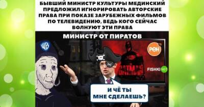 Тем временем о благородных каперах в России - porosenka.net - Россия