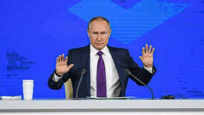 Путин пообещал семьям с невысоким доходом новую выплату — что о ней известно - wmj.ru - Россия