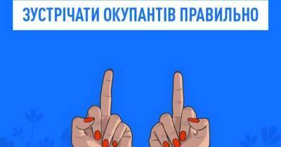 «Бути жінкою в Україні — це…»: меми до 8 березня - womo.ua - Україна