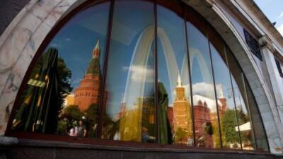 McDonald’s закрывает все свои рестораны в России - fokus-vnimaniya.com - Россия - Москва - Украина