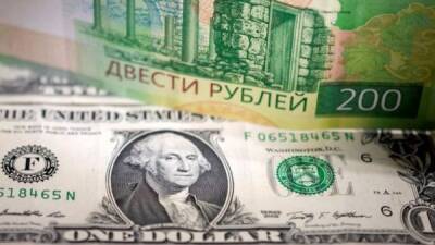 10 тысяч в одни руки: новый порядок выдачи валюты в России - fokus-vnimaniya.com - Россия - Сша