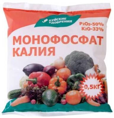 Монофосфат калия: состав, инструкция по применению для подкормки рассады овощей и цветов - sadogorod.club