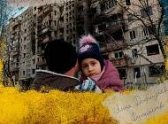 Прем'єра: Аня Добриднєва присвятила пісню всім українським дітям, які через війну втратили своє дитинство - cosmo.com.ua