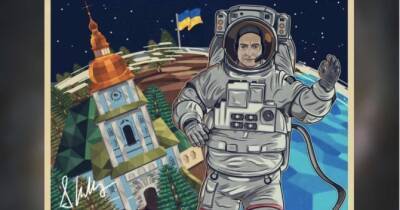 Колишній астронавт NASA запустив власний NFT і зібрав $500 000 на підтримку України - womo.ua